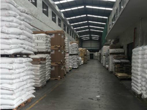 倉(cāng)庫(kù)展示